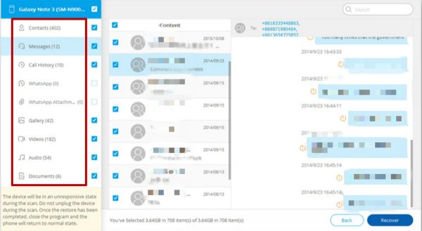 Recover from scanning result Recover from scanning result