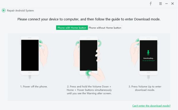 Enter/Exit Download Mode