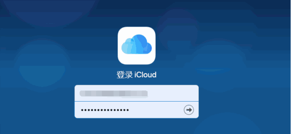 Sign in iCloud