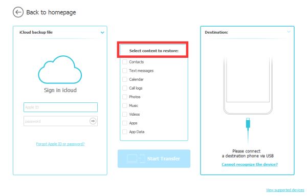 Choose Transfer type