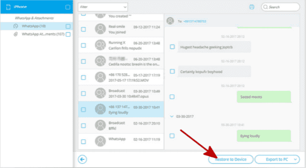 How to save video from WhatsApp How to save video from WhatsApp