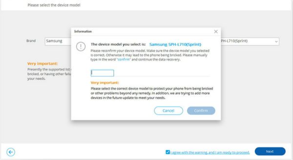 Confirm Android model Confirm Android model