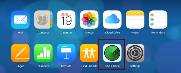 Use iCloud to turn off lock screen iPhone